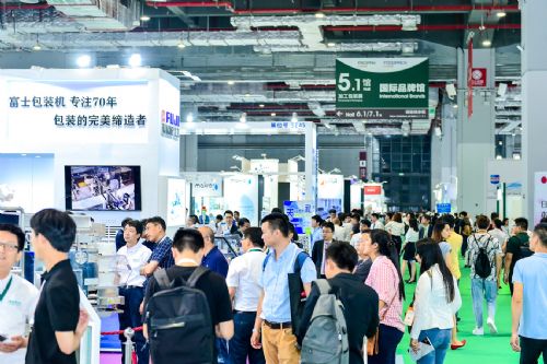 中国食品包装机械展食品饮料包装展览会