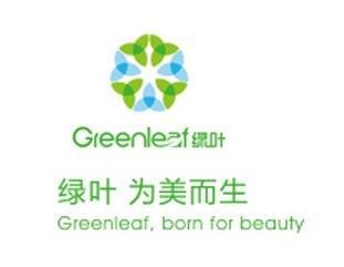 苏州绿叶日用品 百科