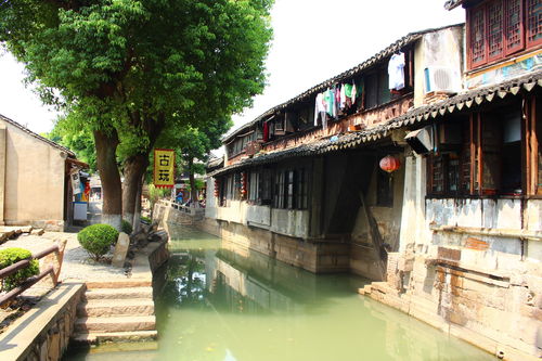 大地 致敬三十岁环中国旅行之苏州甪直古镇