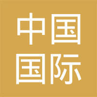 苏州中国国际旅行社