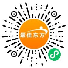 江苏省苏州市云南美好国际旅行社