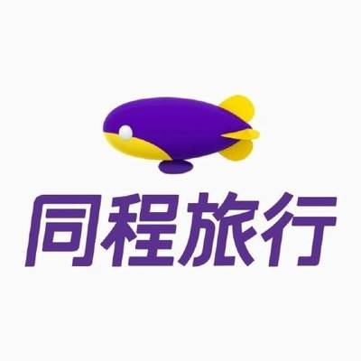 北京同程华鼎国际旅行社苏州分公司