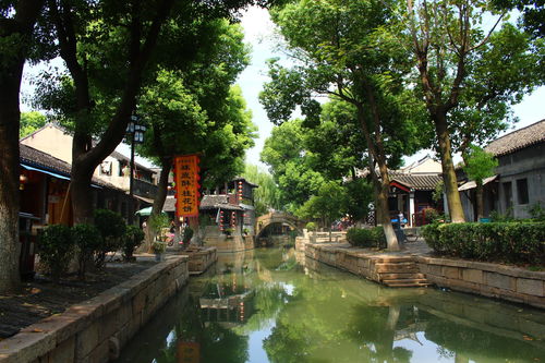 大地 致敬三十岁环中国旅行之苏州甪直古镇